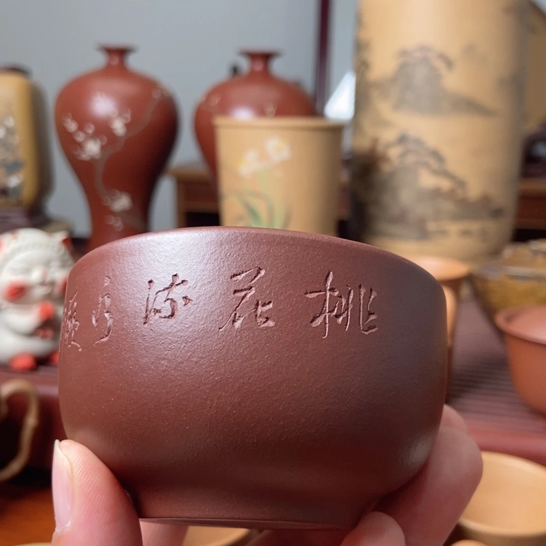 茶壶紫砂一*哥红红火火哈哈哈