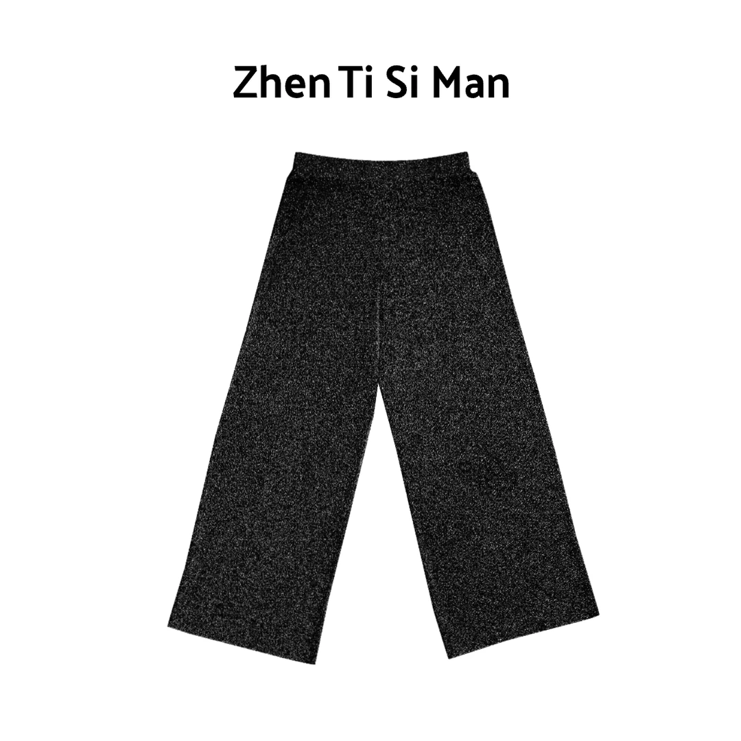 ZHENTISIMAN/KA5001/轻奢高定意大利水晶纱闪闪纱气质百搭休闲裤