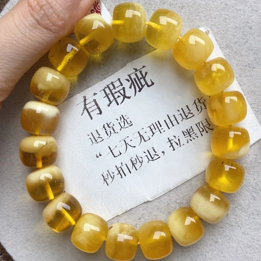 琥珀未镶嵌珠宝奇石16