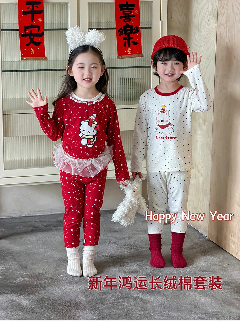 厂贺岁家居服新年套装儿童睡衣大红套装儿童秋衣秋裤拜年服装