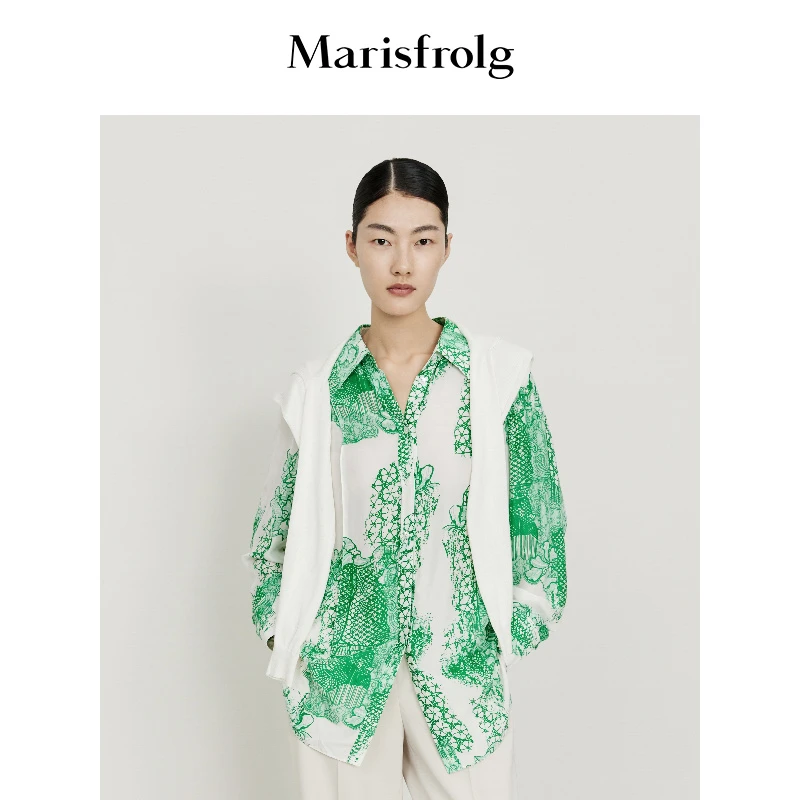 Marisfrolg/玛丝菲尔【质感顺滑】绿色时尚长袖桑蚕丝衬衫A1CX31339