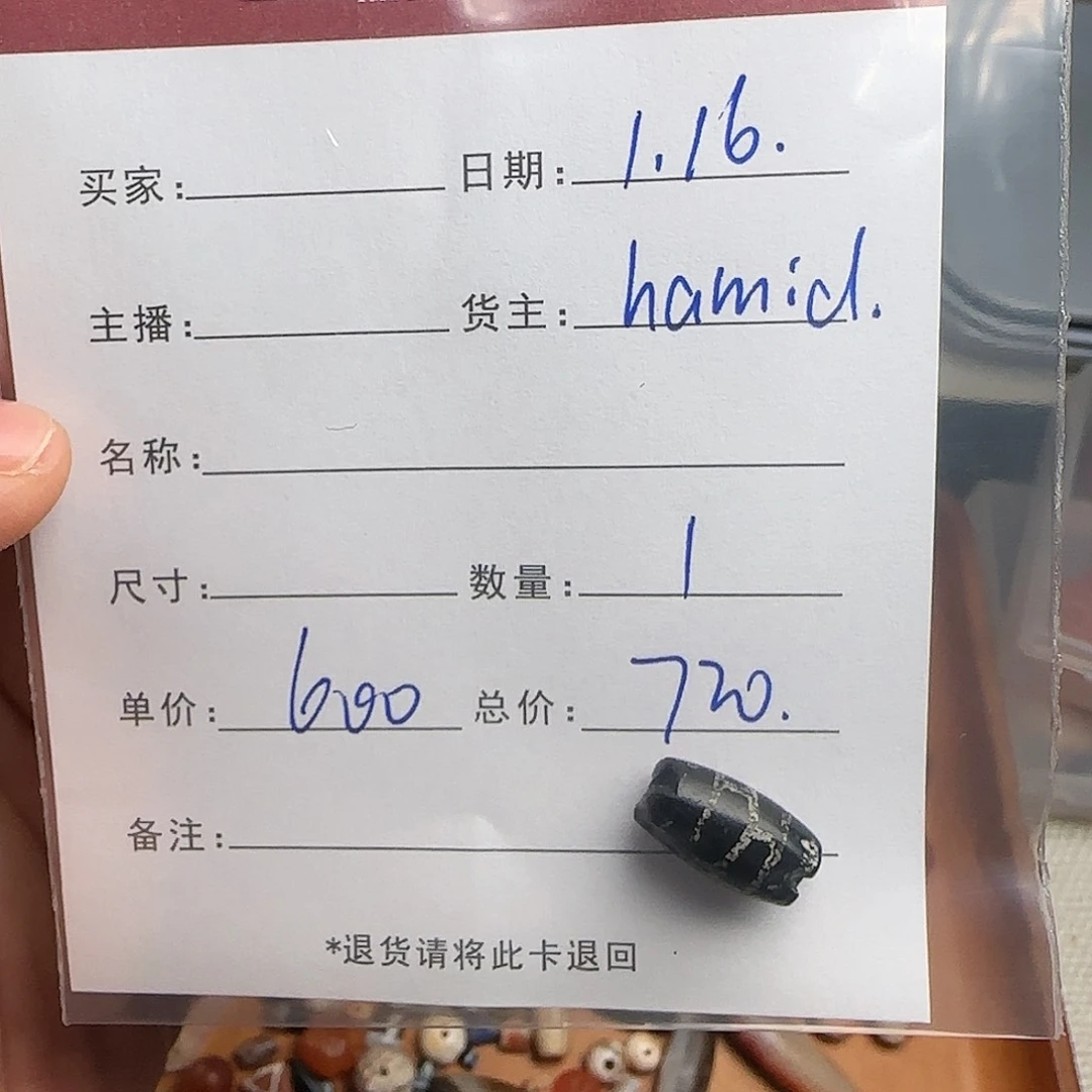 树脂制品錦誠古珠小肥肉西亞工藝品