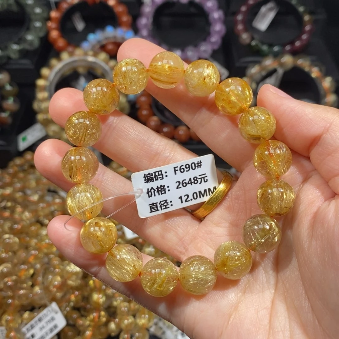 发晶手链未镶嵌F690#12.0mm