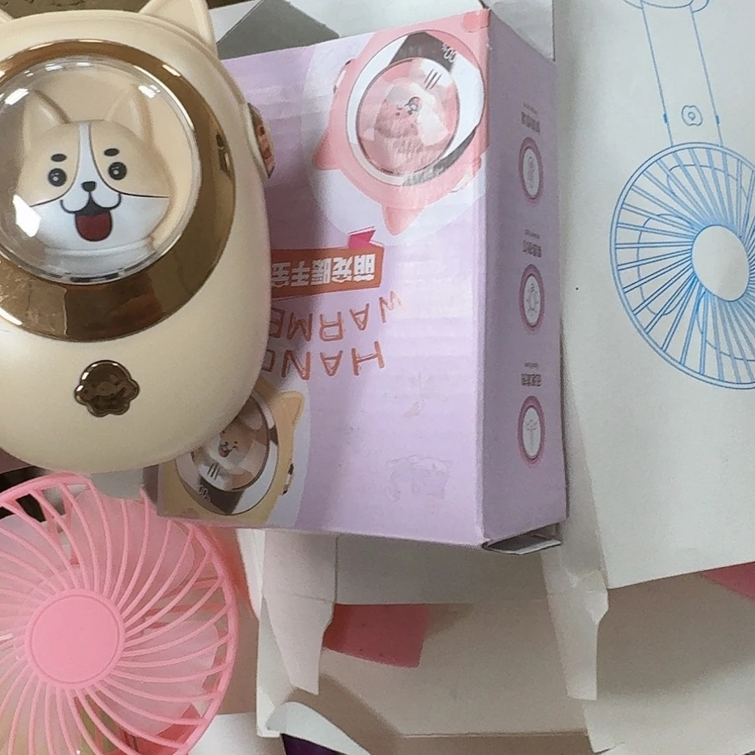 95新萌宠暖手宝宝