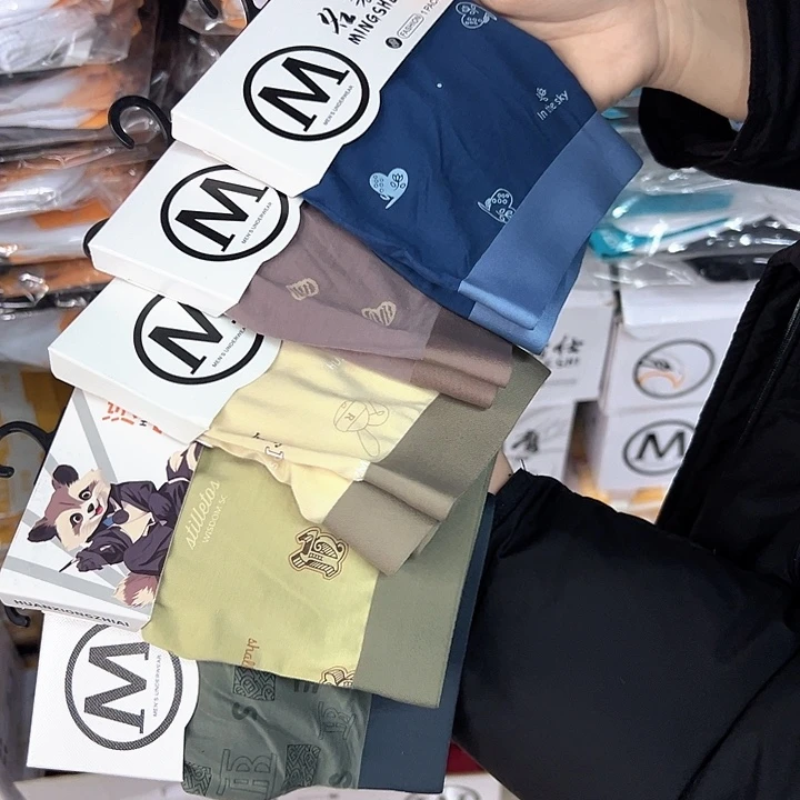 棉类混纺451男4叉5条