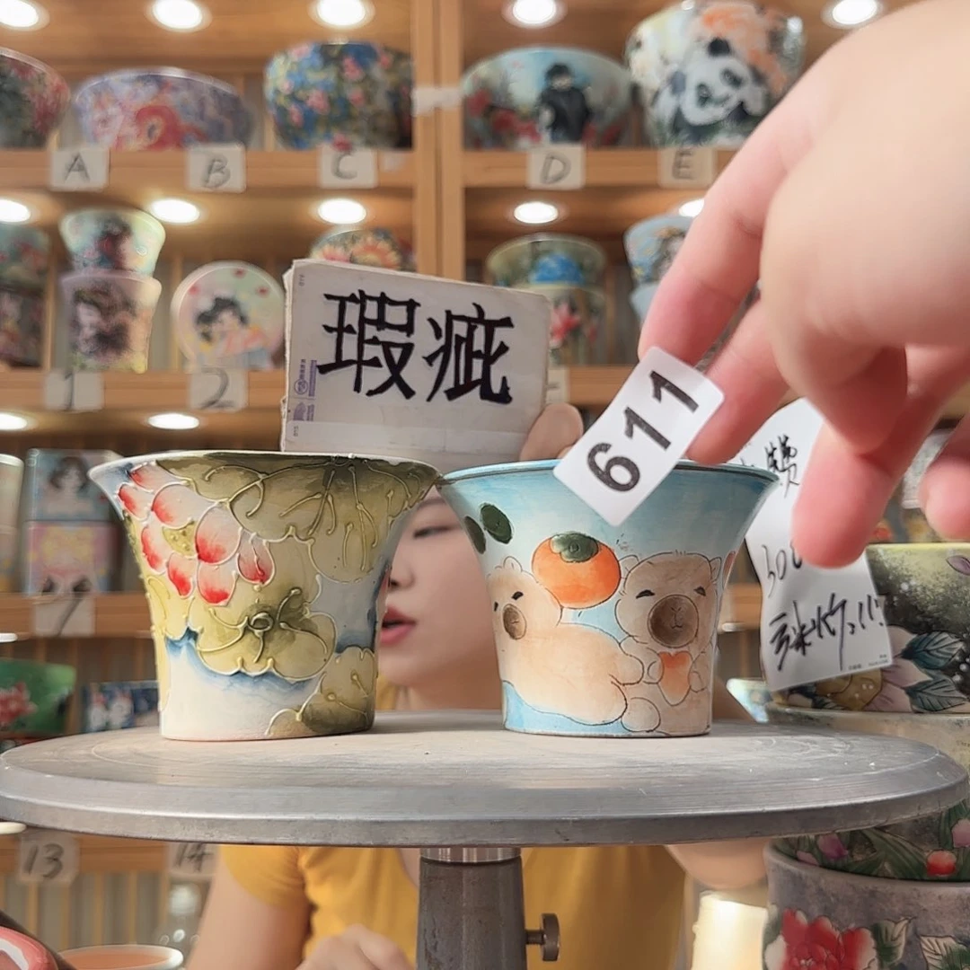 瓷片瑕疵瑕疵瑕疵瑕疵瑕疵瑕疵