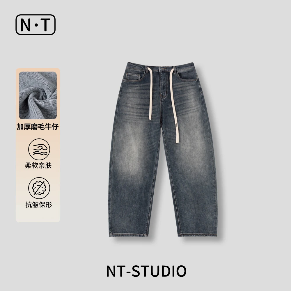 男装冬季加绒加厚磨毛简约水洗弯刀牛仔裤3373