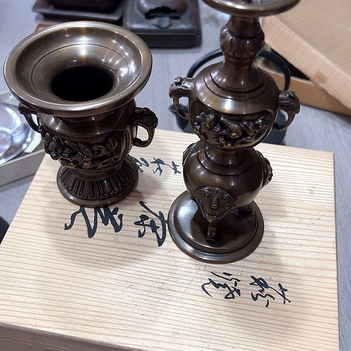 缘*新亿阁中古商品无售后