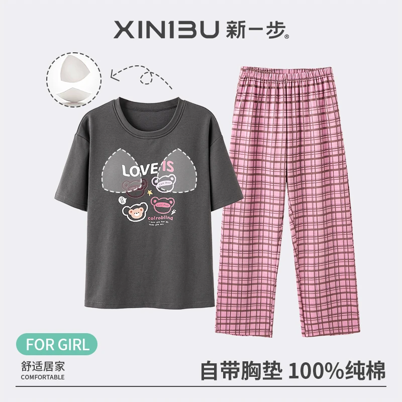 新一步100%纯棉带胸垫卡通短袖睡衣女格子长裤可外穿家居服夏新款