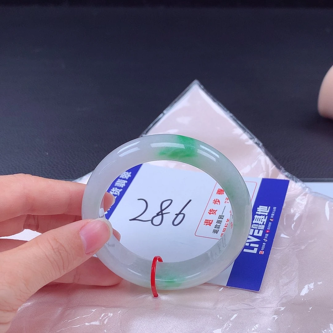 翡翠手镯未镶嵌手镯700001