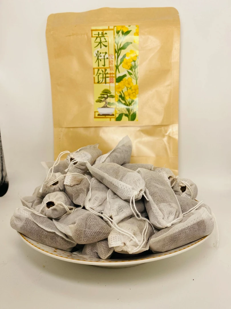 发酵菜籽饼有机肥，升级装（内含40小包）