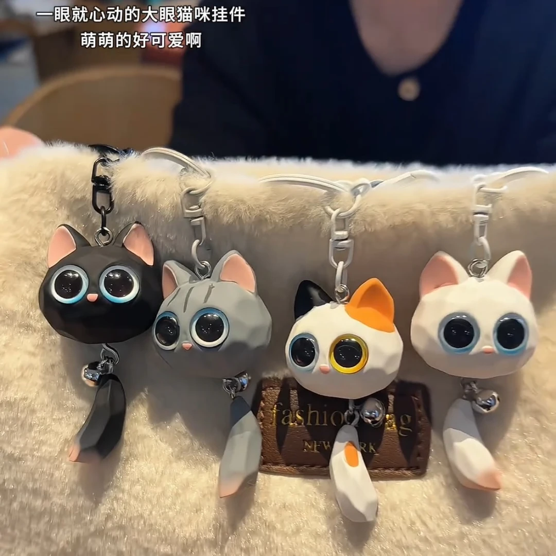大眼猫咪情侣挂件卡通立体创意电动车钥匙扣包包挂件学生生日礼物