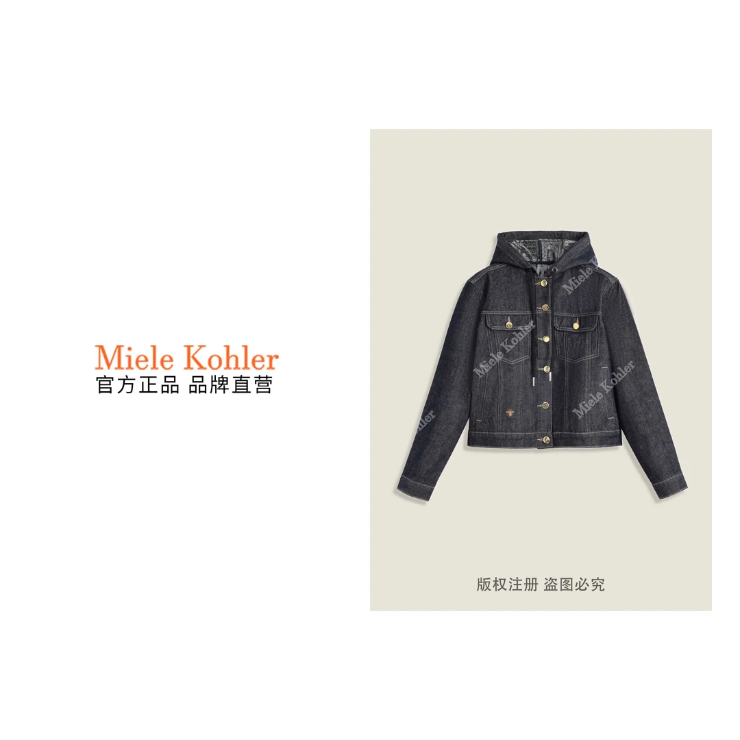 春季新款金属扣提花内里连帽休闲外套MKKQ32530【澳门小源同款】
