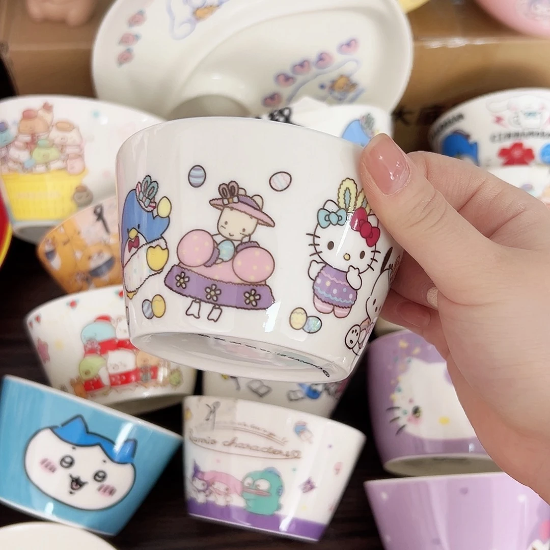 碟偏远地区不包邮