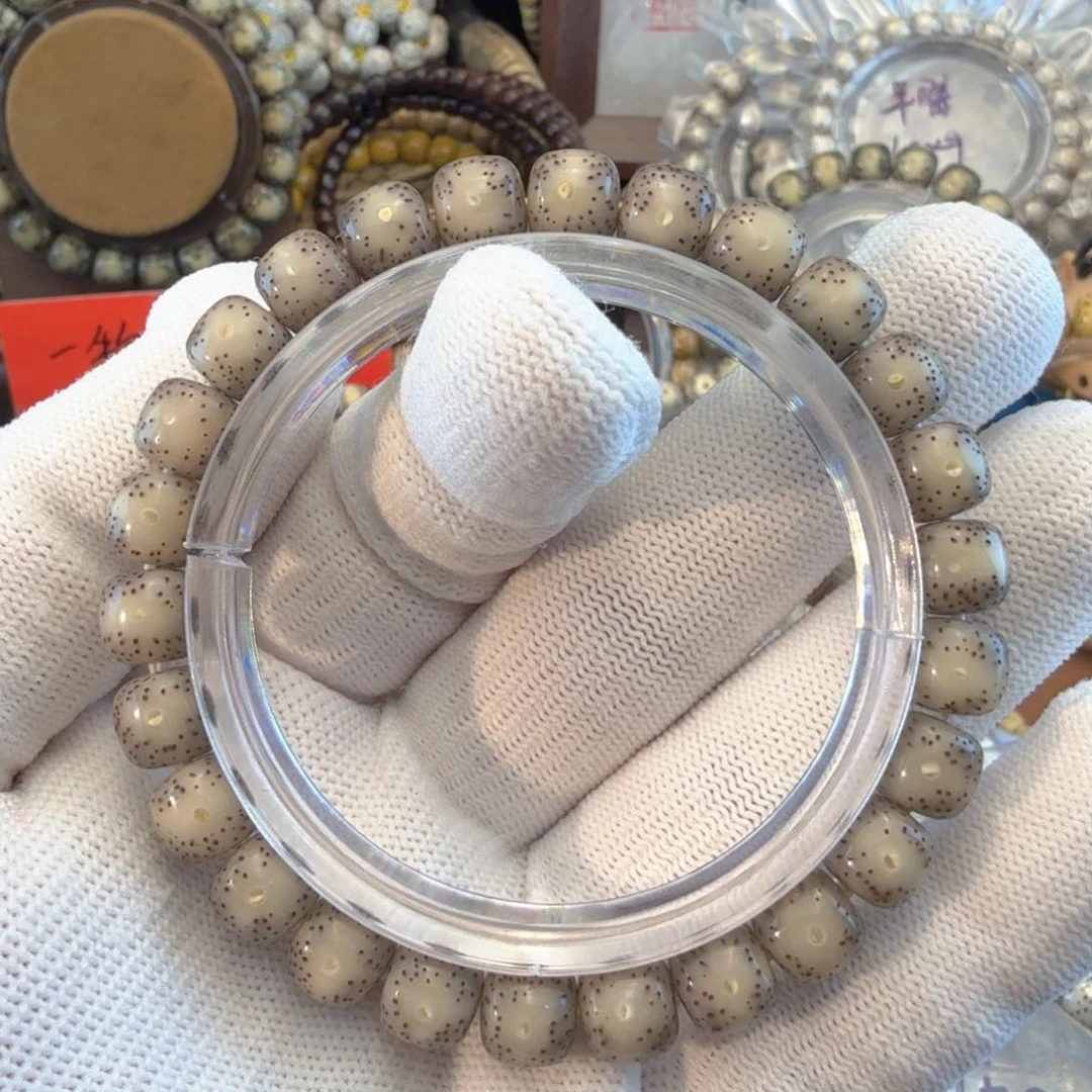 星月菩提手串牛*吉9/8冰透大眼