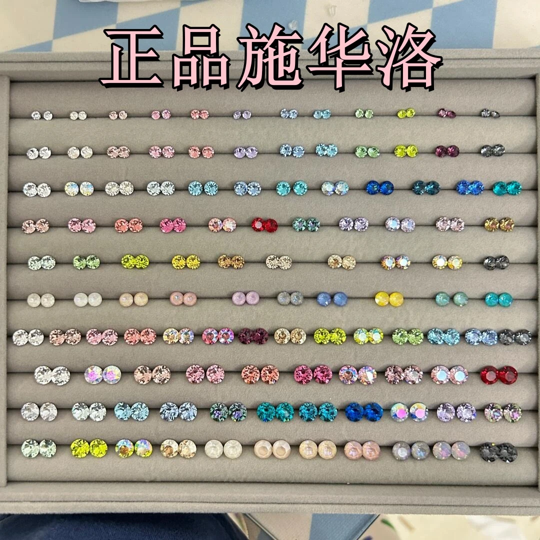 钛钢耳饰 亏米拍一只发4只]5m爆闪华子钛钢耳钉气质款高颜值耳饰