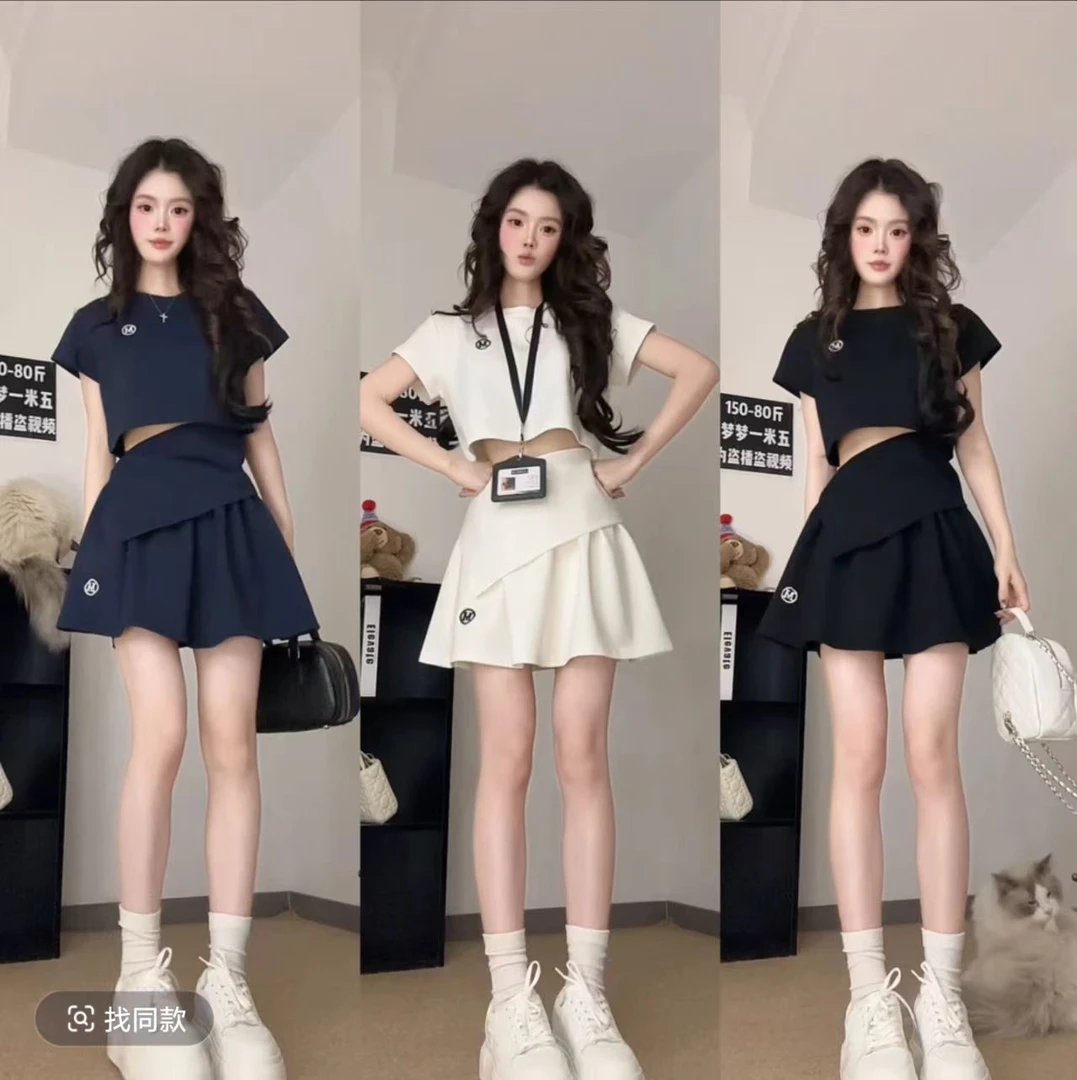 休闲百褶裙时尚法式辣妹风千金风显瘦洋气时尚套装