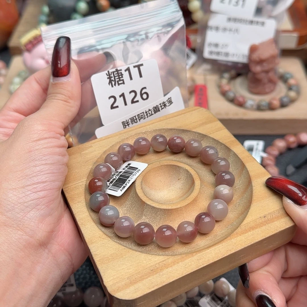 【闪购商品】石英质玉手链合金糖**甜r 2126