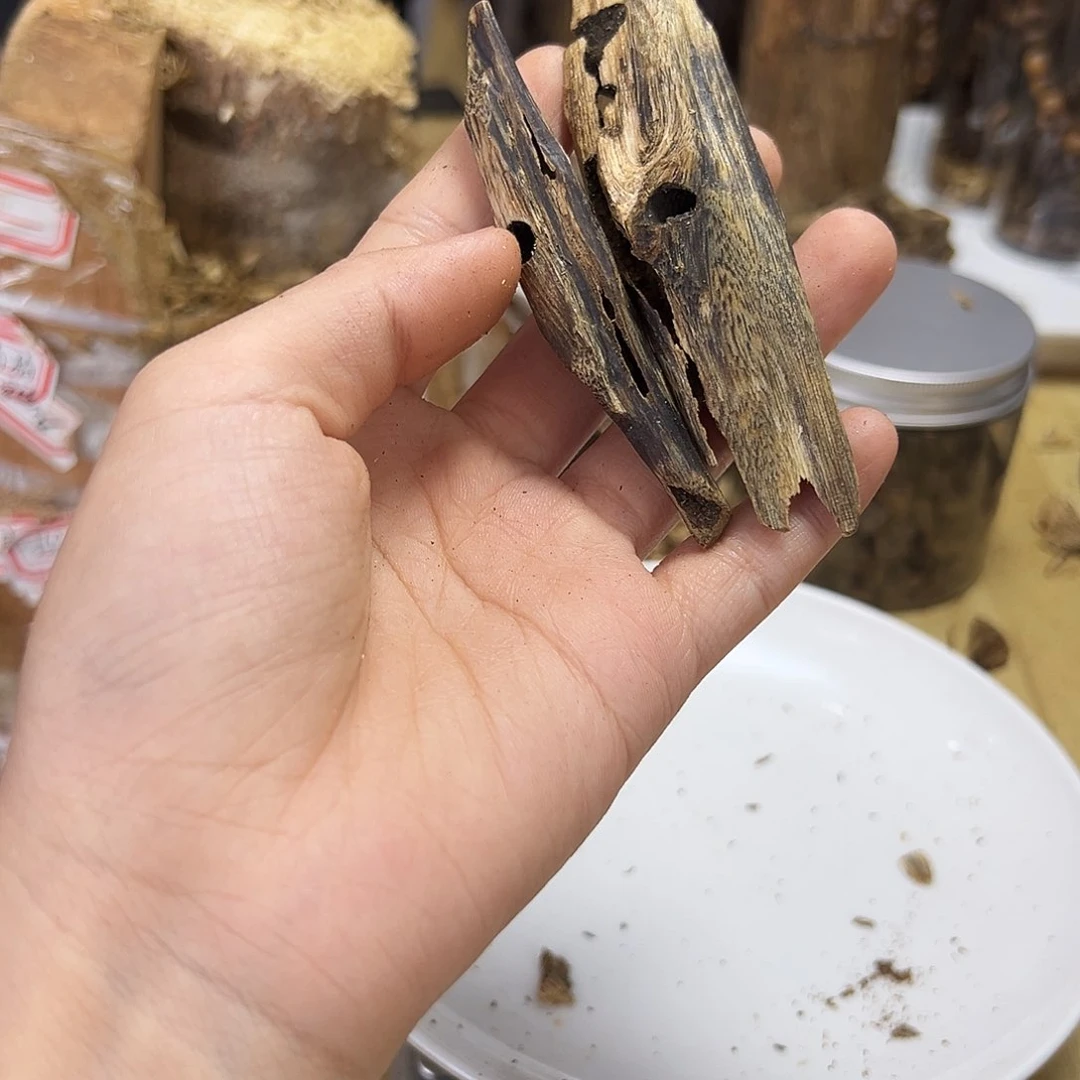 木绿奇楠虫漏13克
