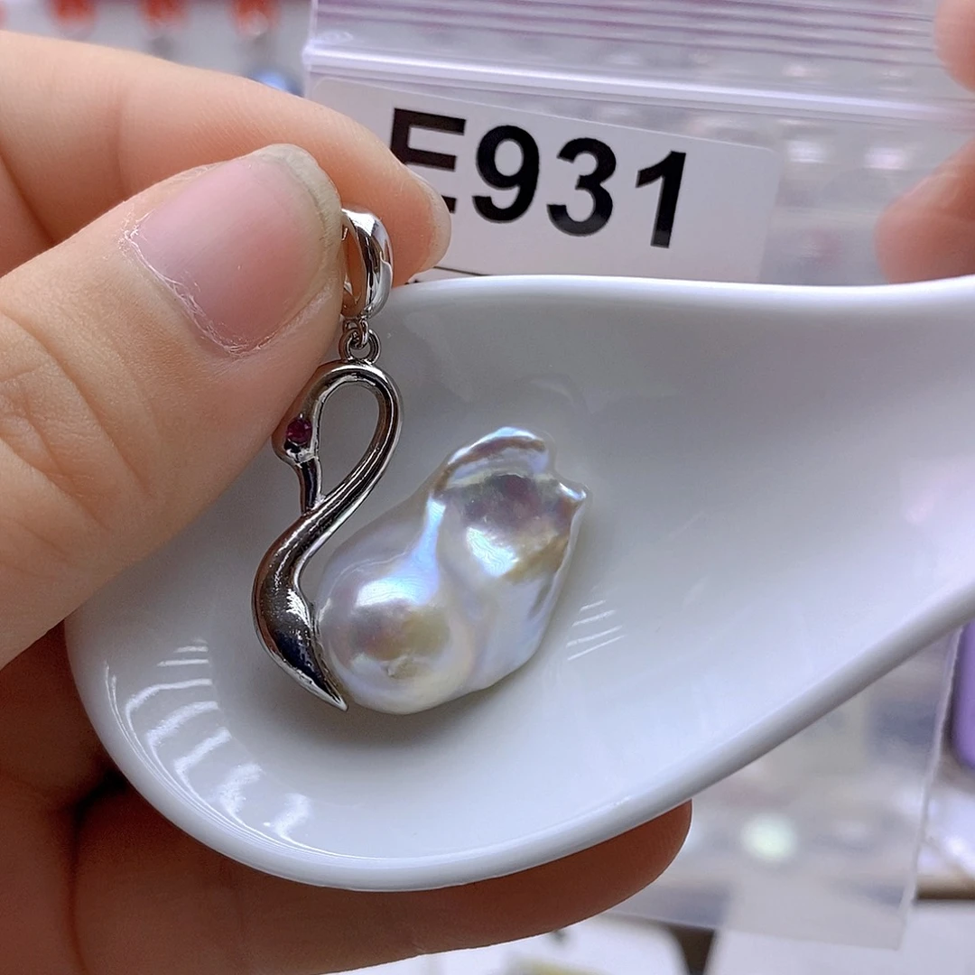 淡水珍珠未镶嵌颈饰