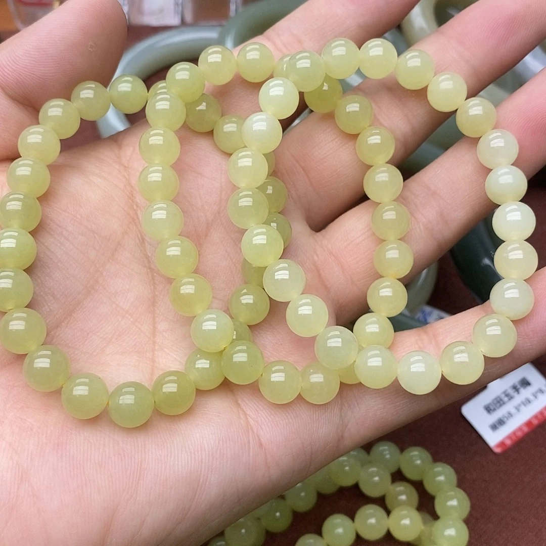 手链未镶嵌和田玉
