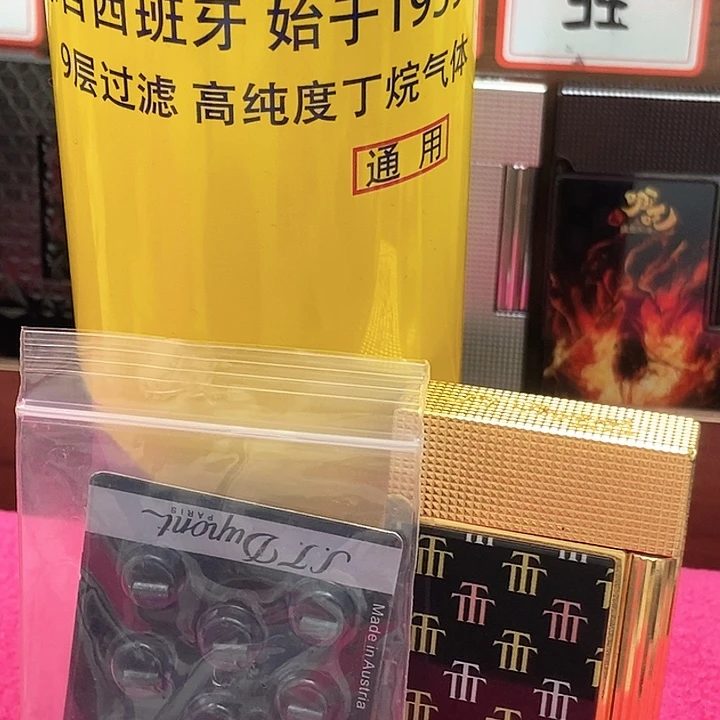 其他享帚自珍zzzzzzzzzzz