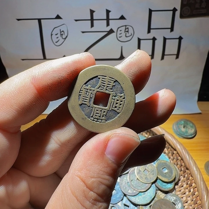 乐****小李小李手机工艺品挂件051