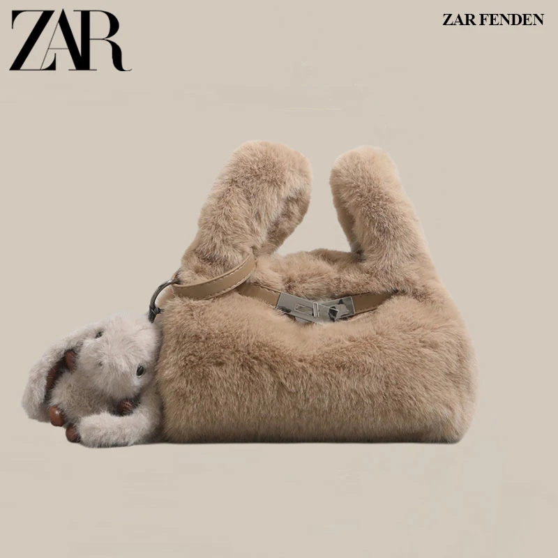 ZAR FENDEN秋冬高级感毛绒包包女2025新款毛茸茸手提斜挎包毛毛包
