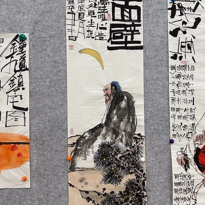 牛***哥国画花鸟等多种形式