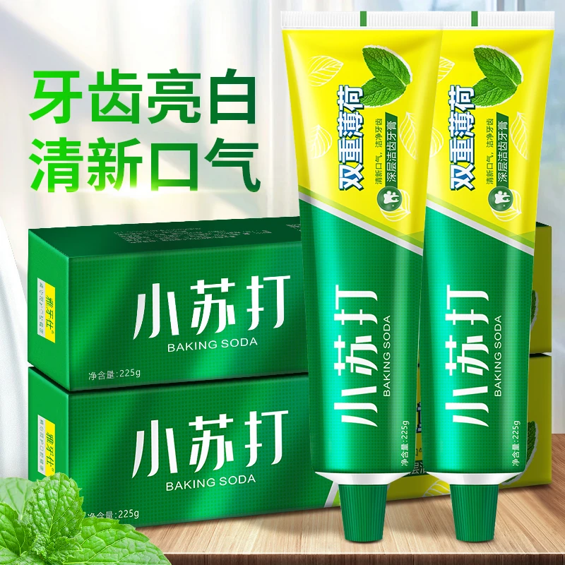 【拍一发三】小苏打双重薄荷牙膏大容量清新口气深层洁齿去黄家庭装
