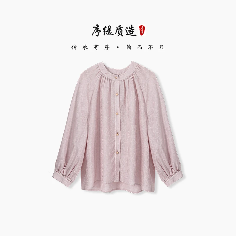 序缇『若仙』夏季新款国风新中式桑蚕丝长袖上衣女显瘦J37-11878