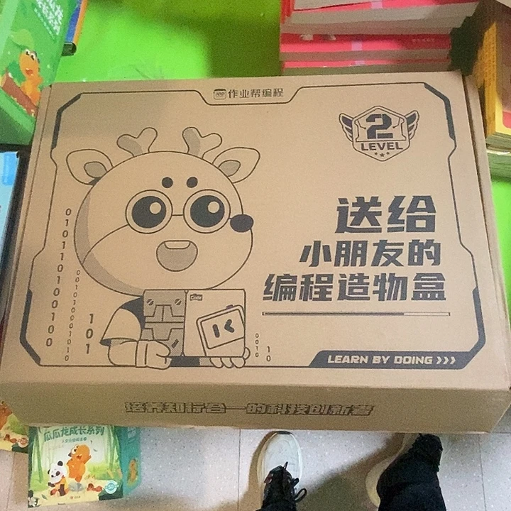 送给小朋友的编程造物盒