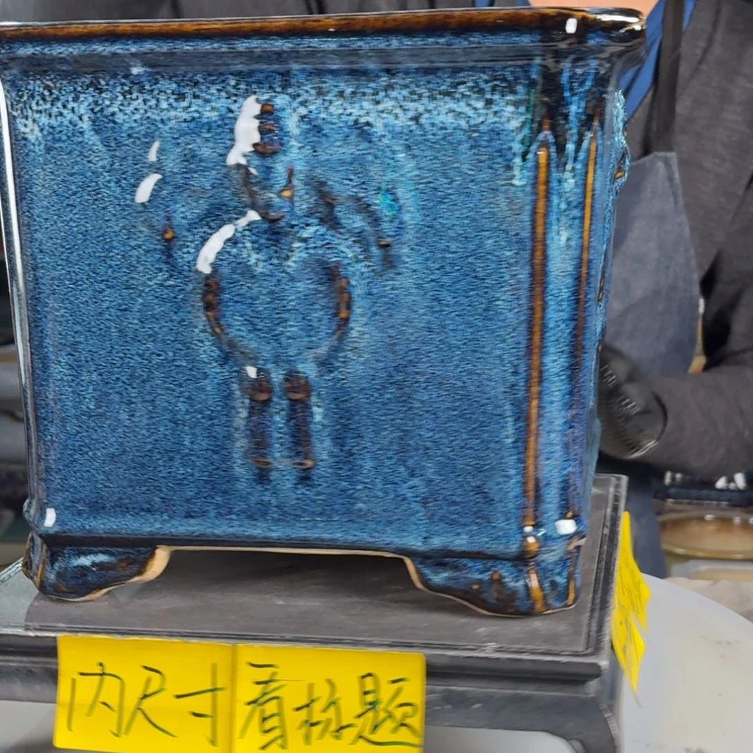 一风堂石湾花盆 微瑕高温裂内25*22