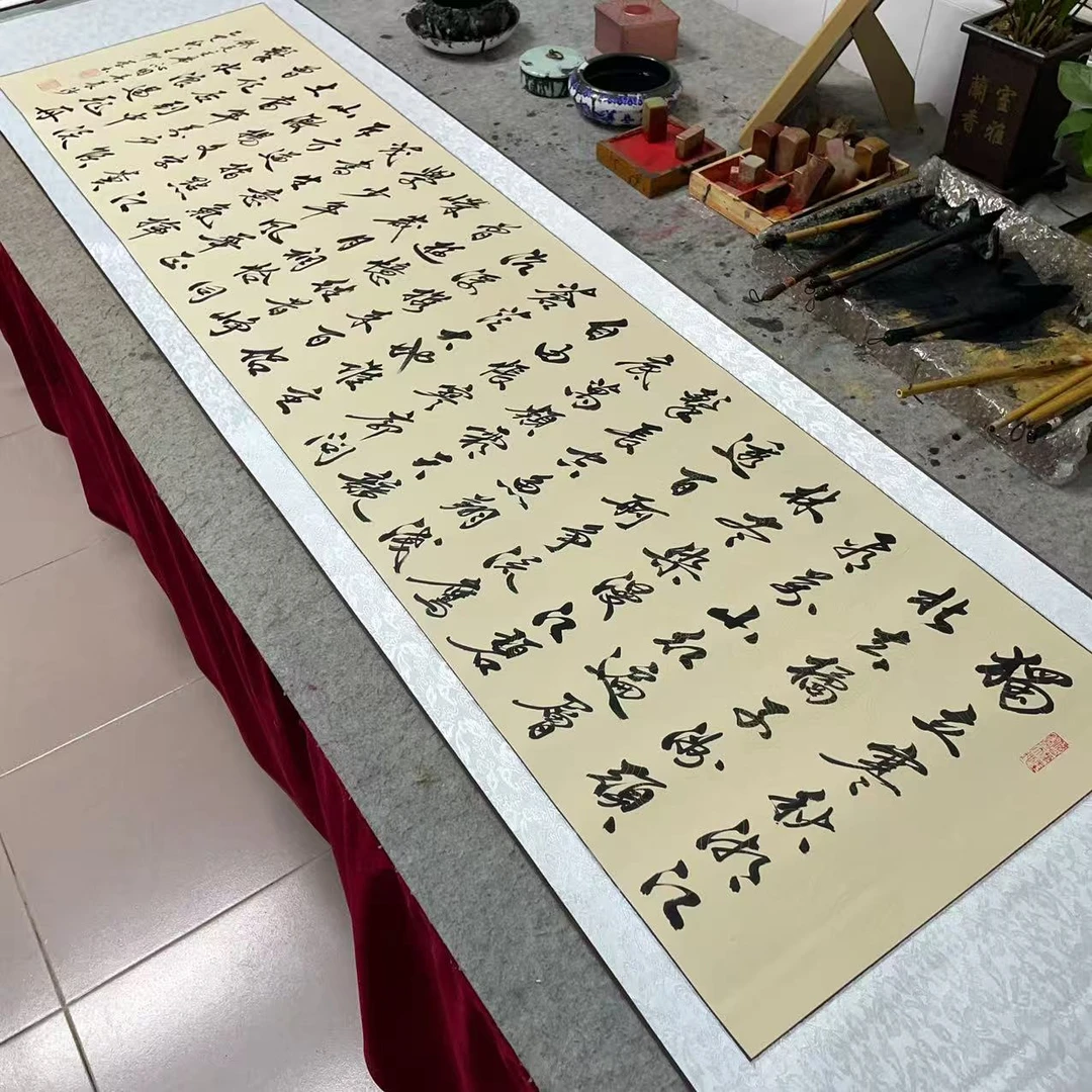 《沁园春长沙》行书仿古龙纹225*55cm卷轴装裱书法挂墙挂画励志客厅