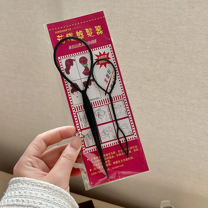 工具万能扎编发神器辫子拉发针掏发器盘发懒人儿童穿发针发扎女童