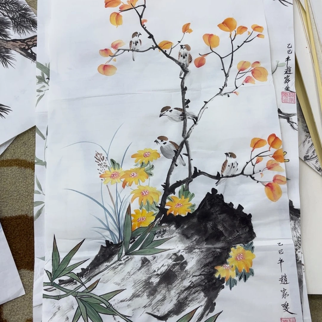 国画赵家爱四尺四开童