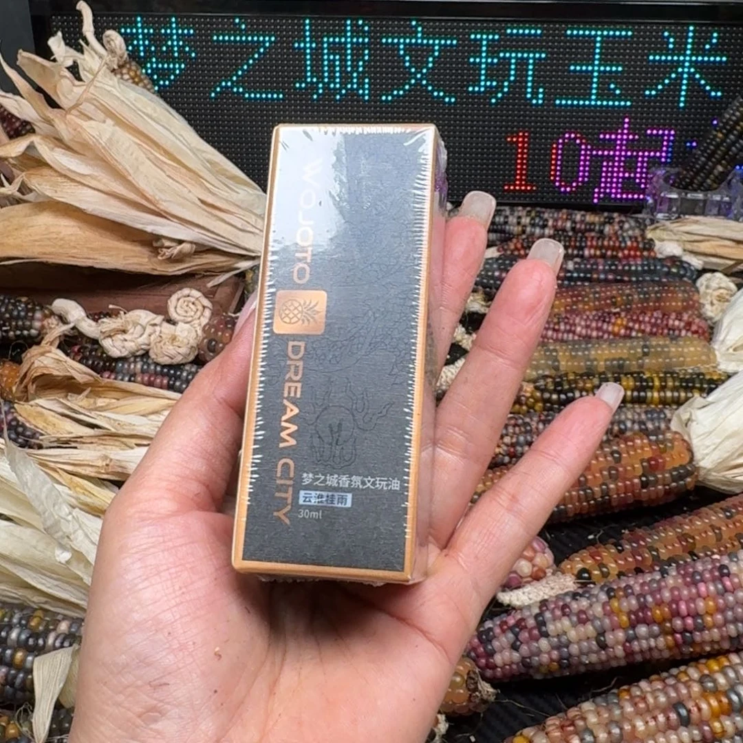 柏香籽/百香籽吊坠热****倪