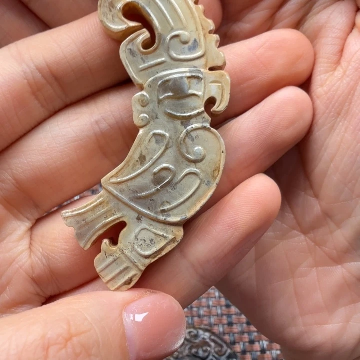 用***宝和田玉未镶嵌挂件