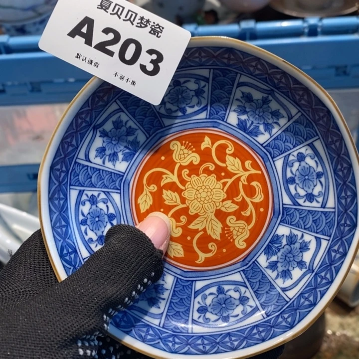 你***呀哈哈哈哈哈哈哈哈