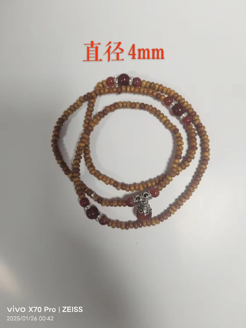 星月菩提手串毛衣链108，直播间链接，多样性发一件