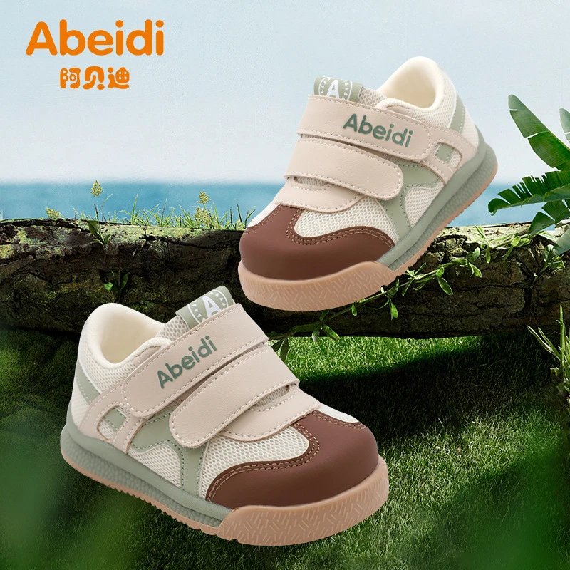 阿贝迪春秋季新款儿童软底轻便防滑透气稳步机能鞋中小童休闲运动