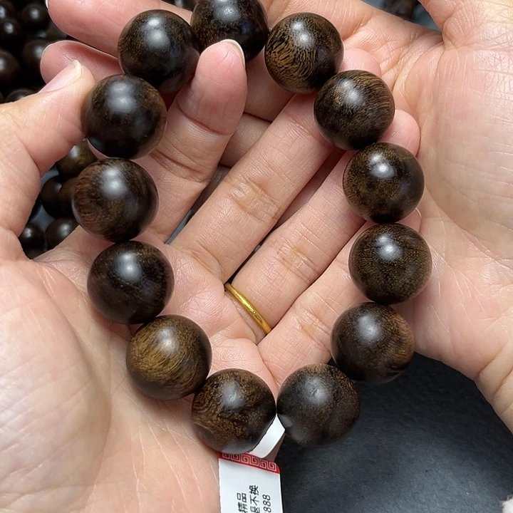 沉香手串深*果白棋留疤