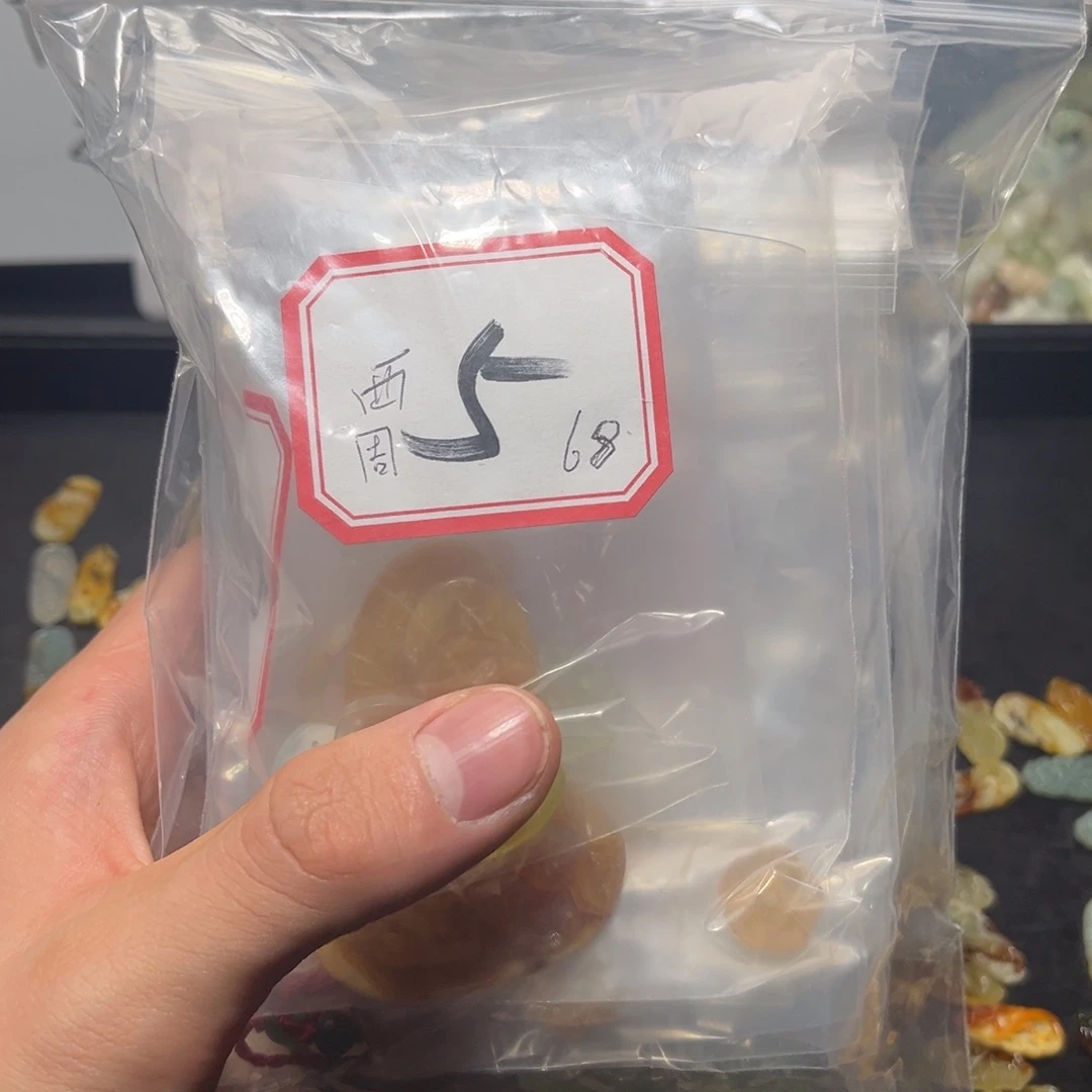 西***.蛇纹石玉合金颈饰