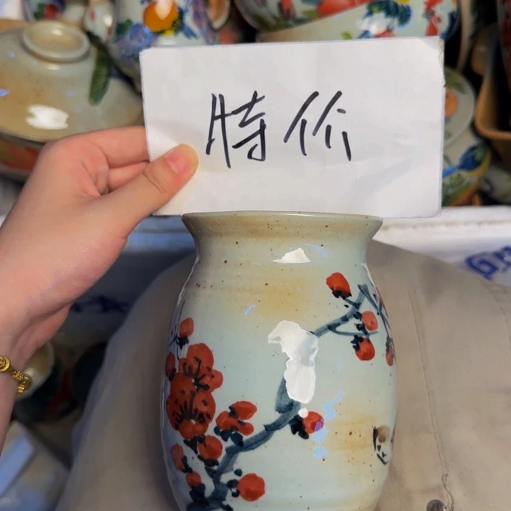 瓷片景德镇陶瓷手工手绘