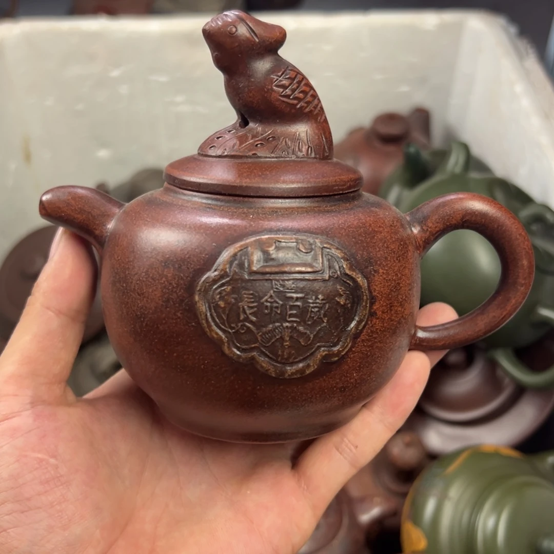 茶壶紫砂宜兴原矿紫砂壶300毫升容量