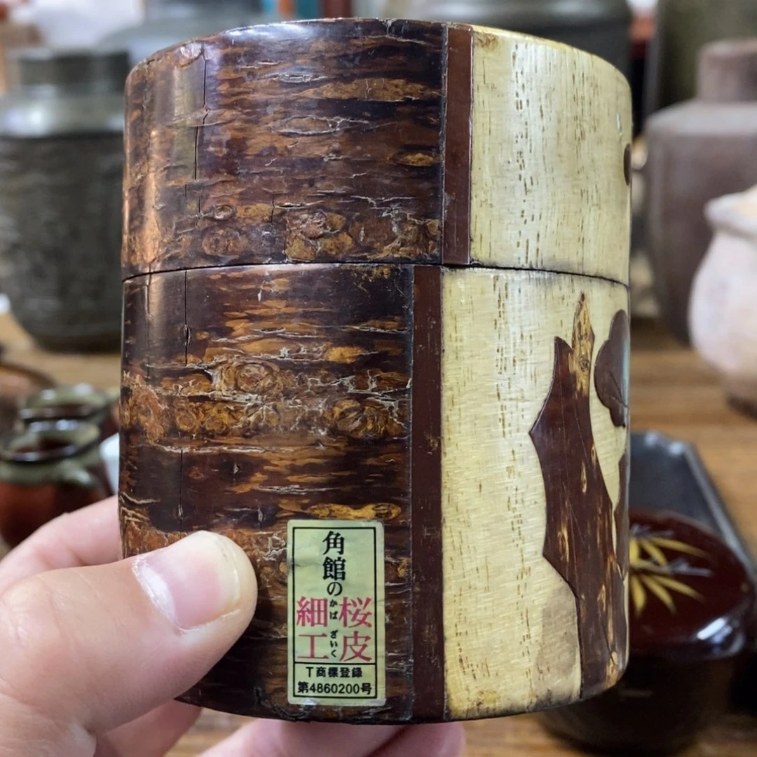 你要好好休息了吧明天就去