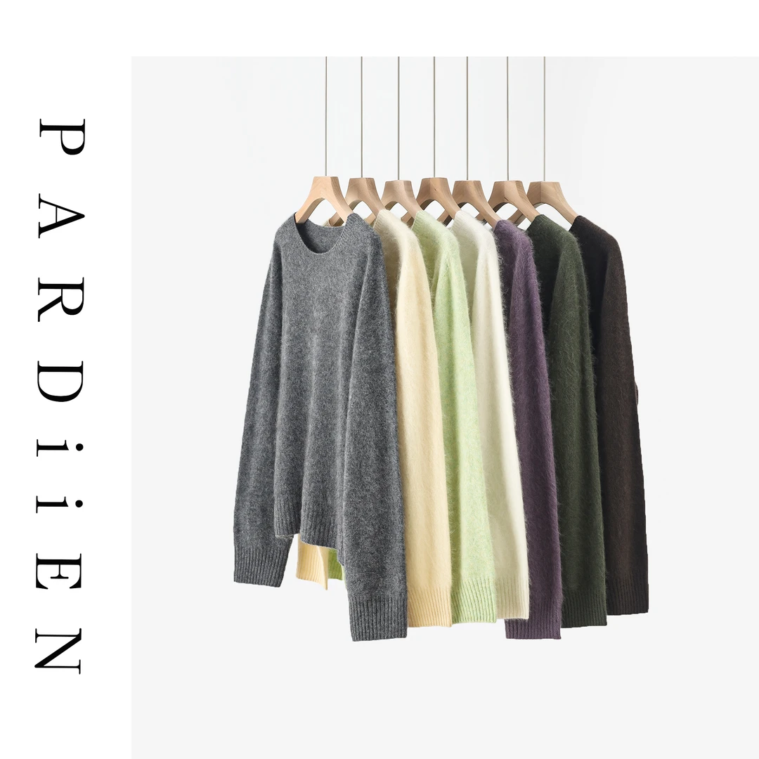 【北总严选】帕迪恩多色无缝拉绒长袖圆领衫25PD-LK84171