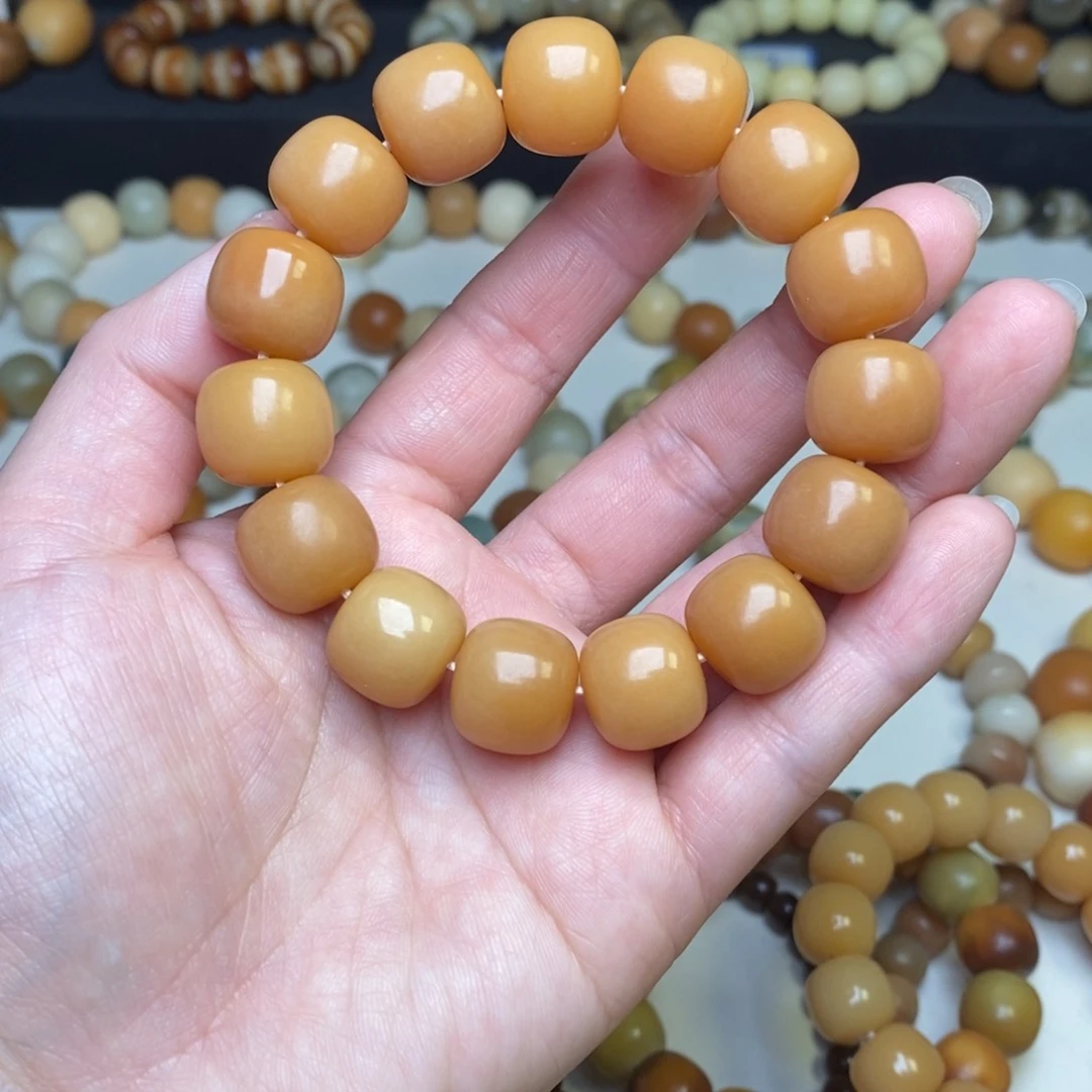 菩提根/象牙果手串老料黄色卡15