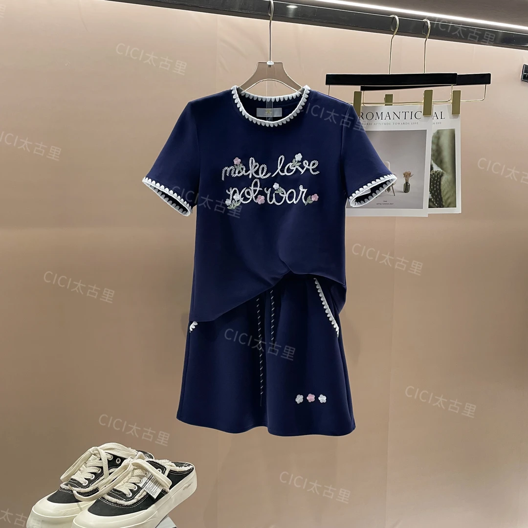 薄暮花影 字母刺绣圆领短袖T恤+半身裙时尚减龄两件套LL-4000017