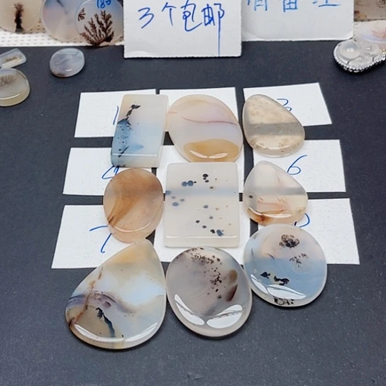 玛瑙/玉髓珠宝半成品未镶嵌亳****车